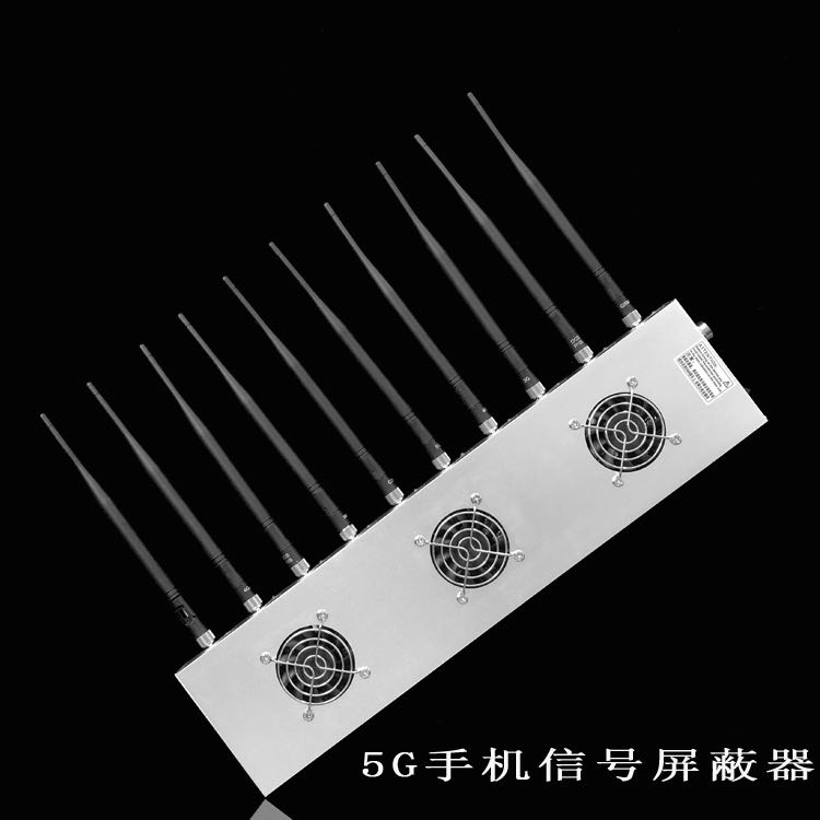 颍州外置10天线移动通信干扰器