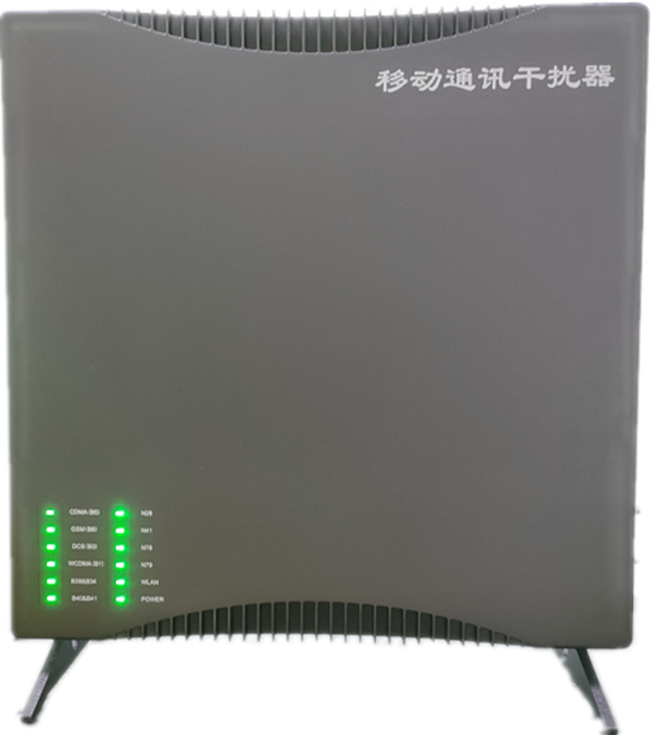  颍州信令级放装型数字移动通信干扰器